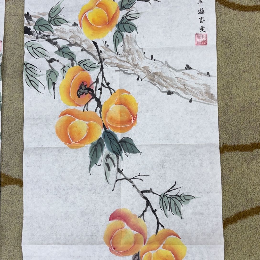 国画四开 赵家爱 工笔 赵