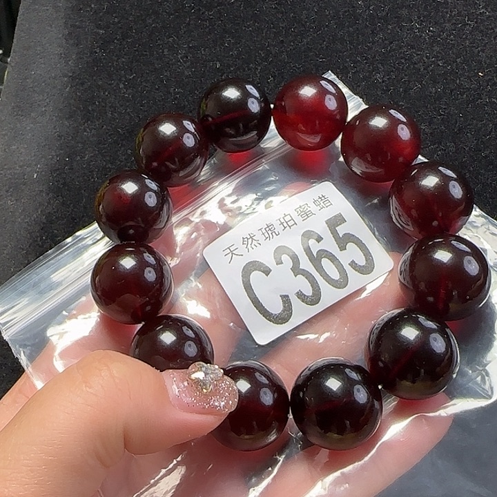 血珀珠宝奇石未镶嵌20