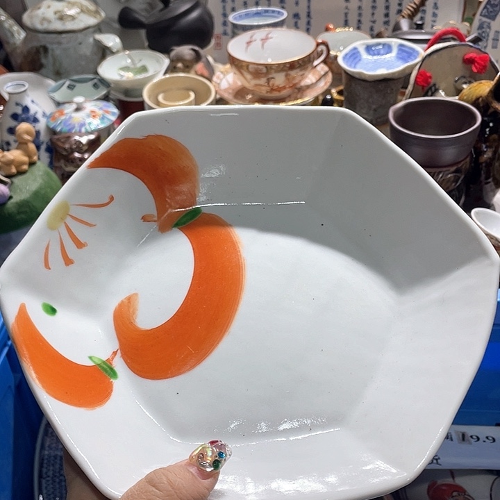 瓷片19.9包邮新疆西藏不发货