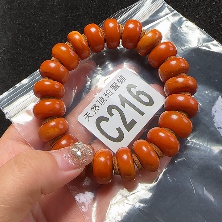 蜜蜡珠宝奇石未镶嵌16