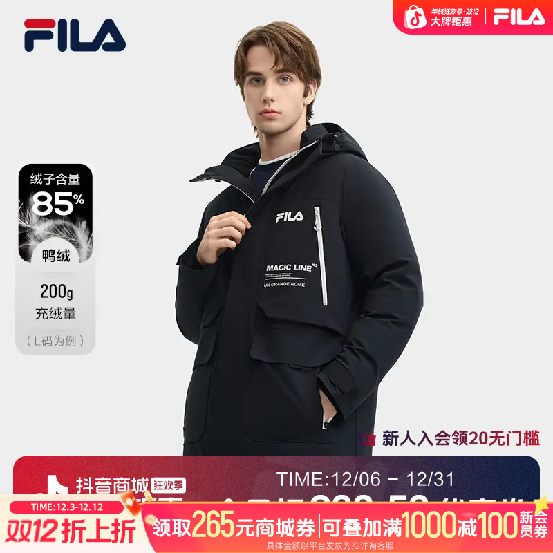 Fila/斐乐【大兜中长款派克羽绒服】秋冬宽松时尚外套男F11M449903F