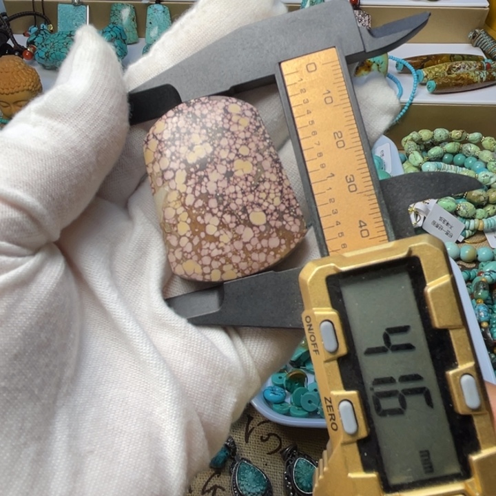 无非金属粉色无事牌28克