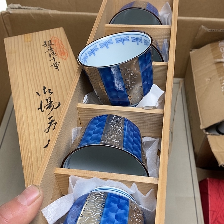 瓷片E119 雅舍甄选优质大漂亮