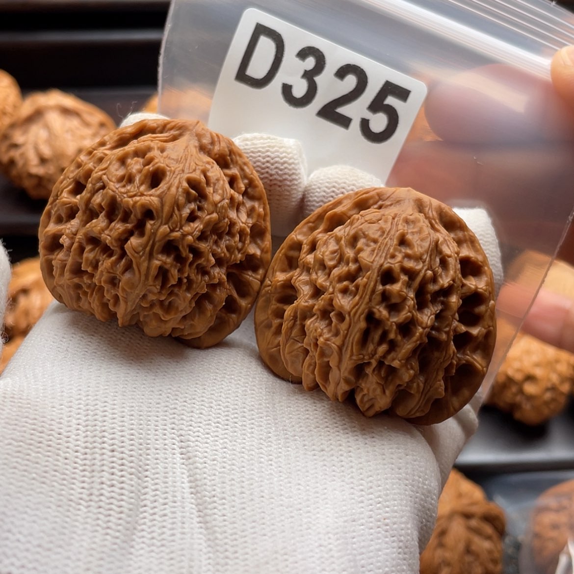 【闪购商品】文玩核桃吊坠D325南疆石42
