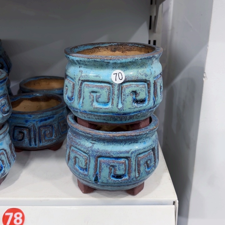 红陶内口10.5高10.5