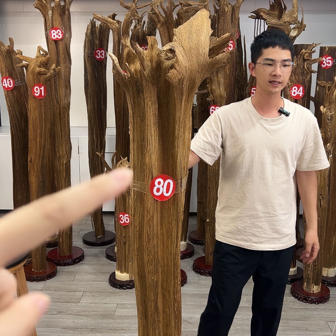 有*√中式天然香薰香粉香道