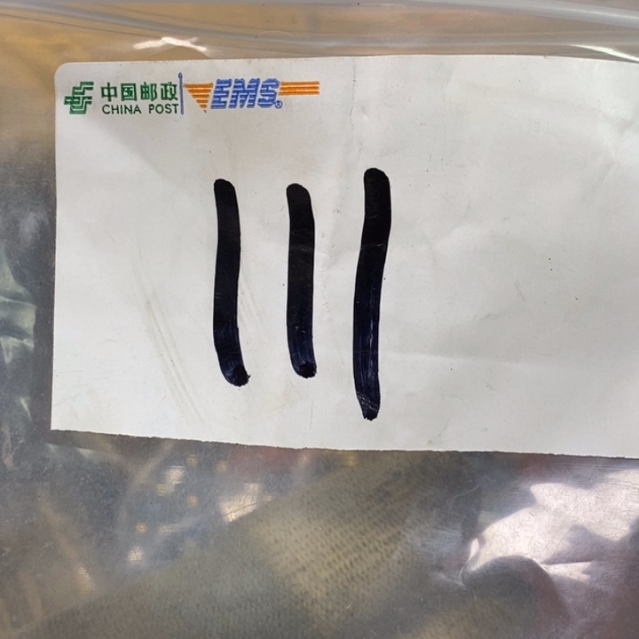 初***一娜娜文玩杂项专属链接