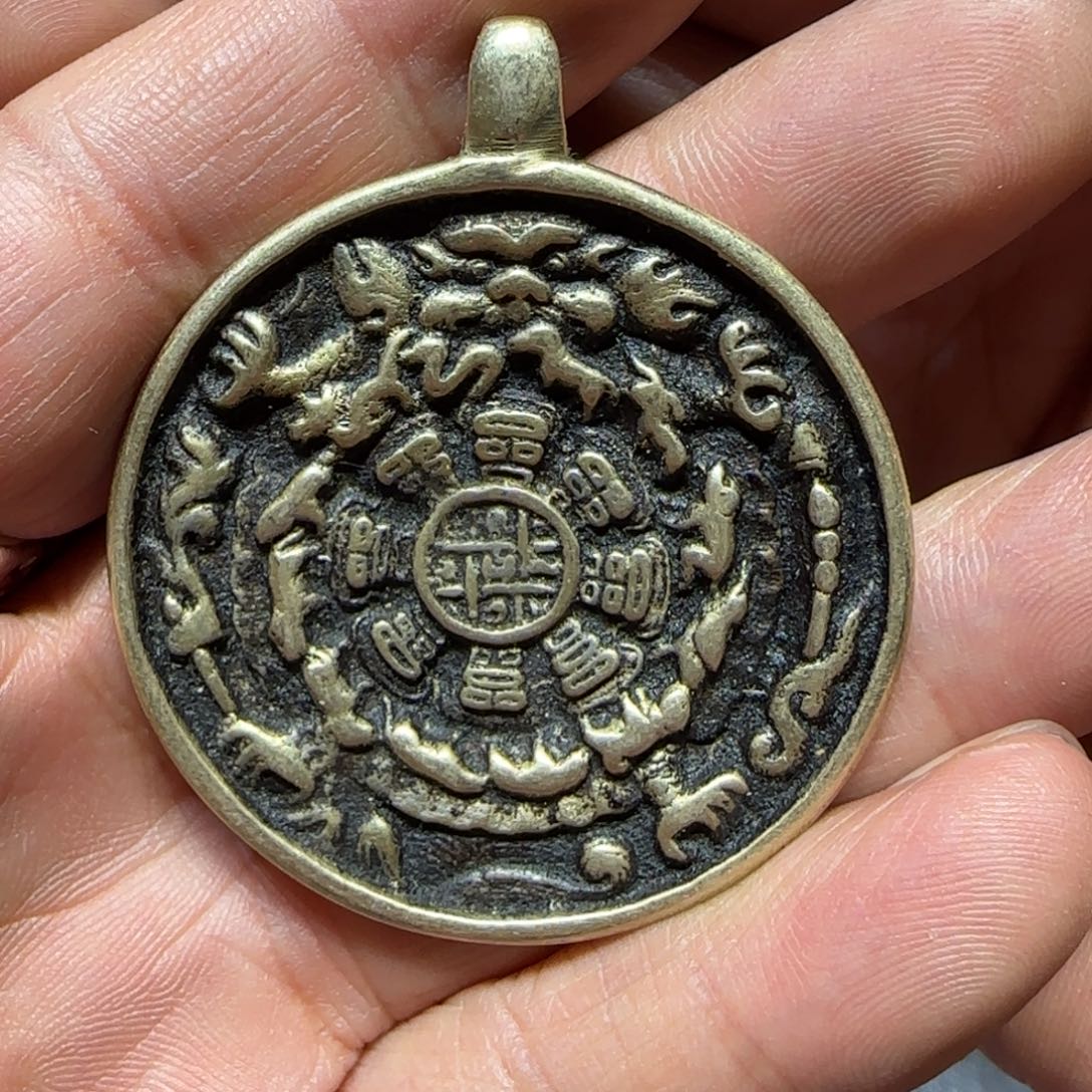 精品立马铜九宫牌十四个咒点