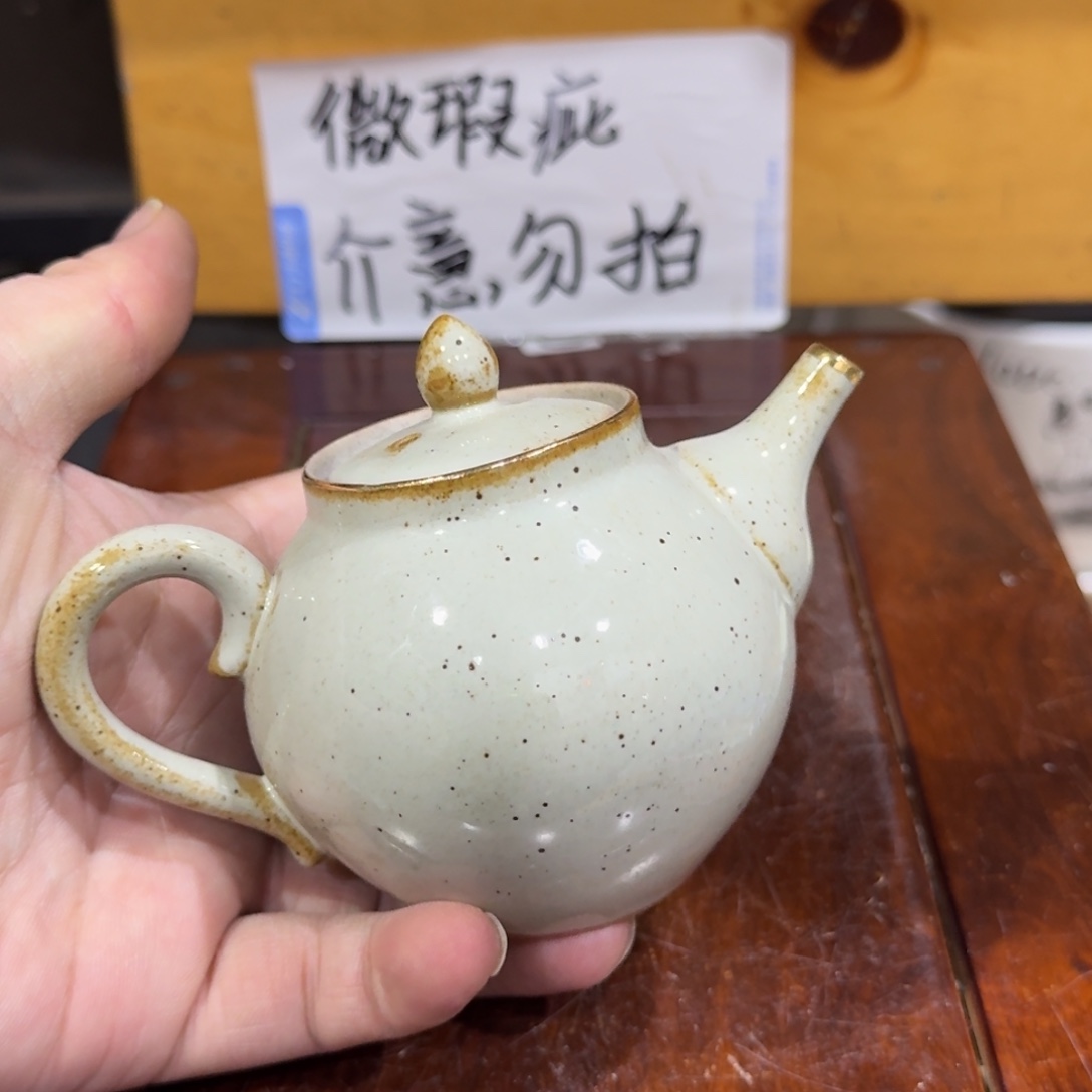 微瑕疵介意勿拍陶瓷器皿S016
