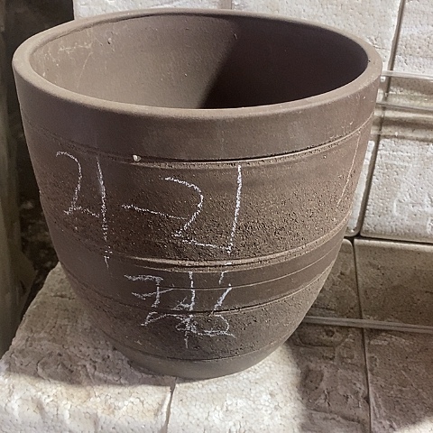 中国宜兴紫砂花，