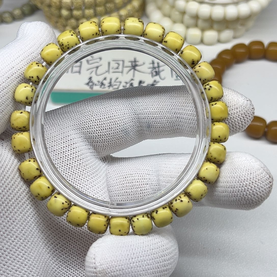 手串星月菩提A2-8