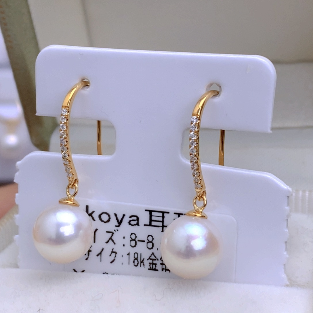 海水珍珠耳饰18K金镶嵌