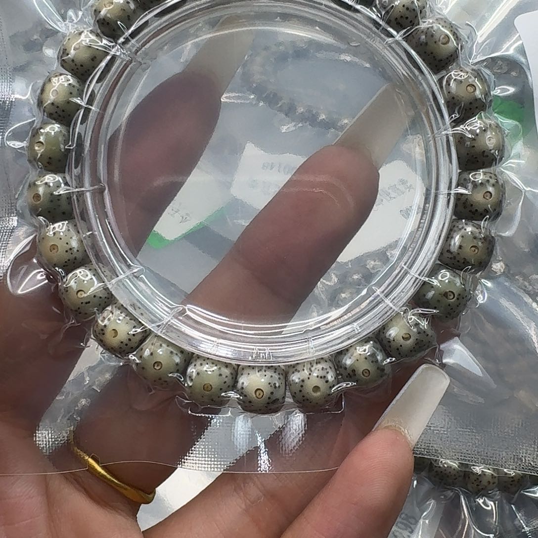 星月菩提手串265快乐星月菩提98