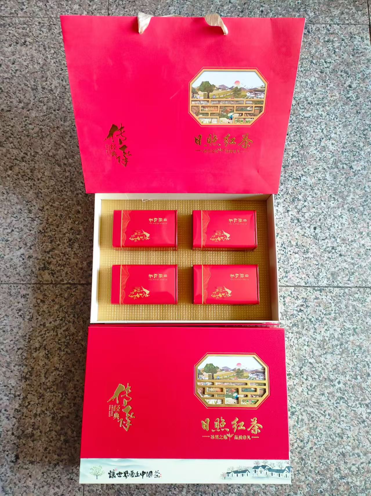 日照红茶一芽一叶蜜香果香绵柔顺滑