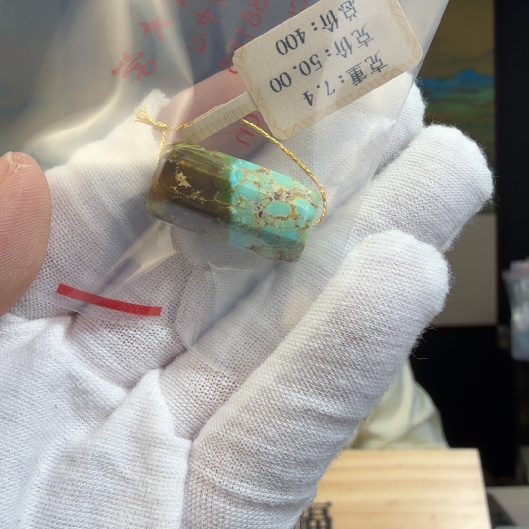 夷***祖绿松石未镶嵌珠宝奇石