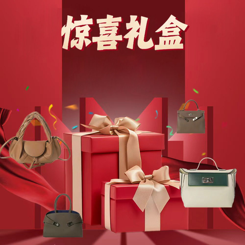 法式轻奢单肩包四格斜跨漆皮简约手提斜挎包6720