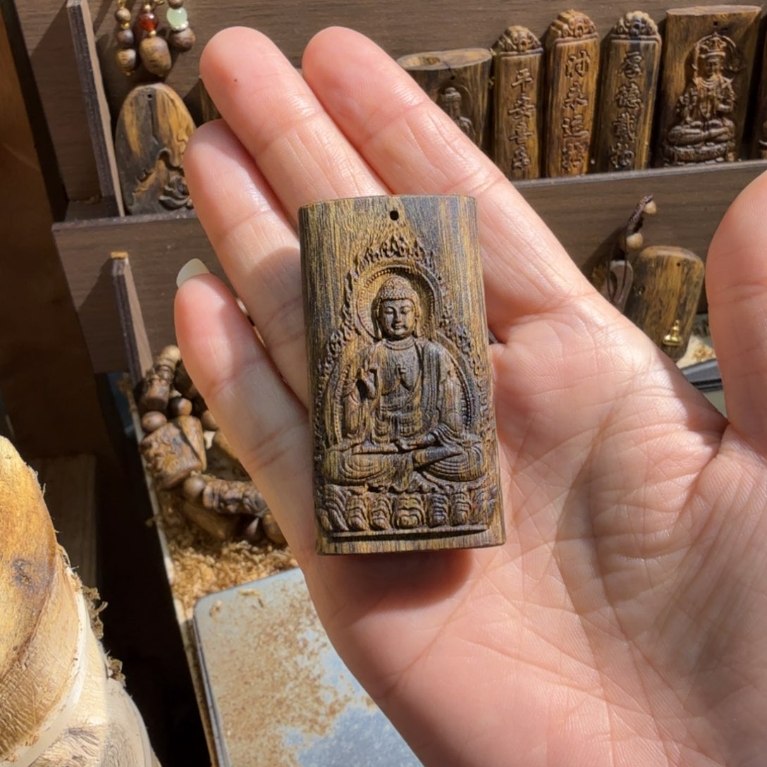 沉香沉香碎屑绿棋楠阿弥块料9.8克