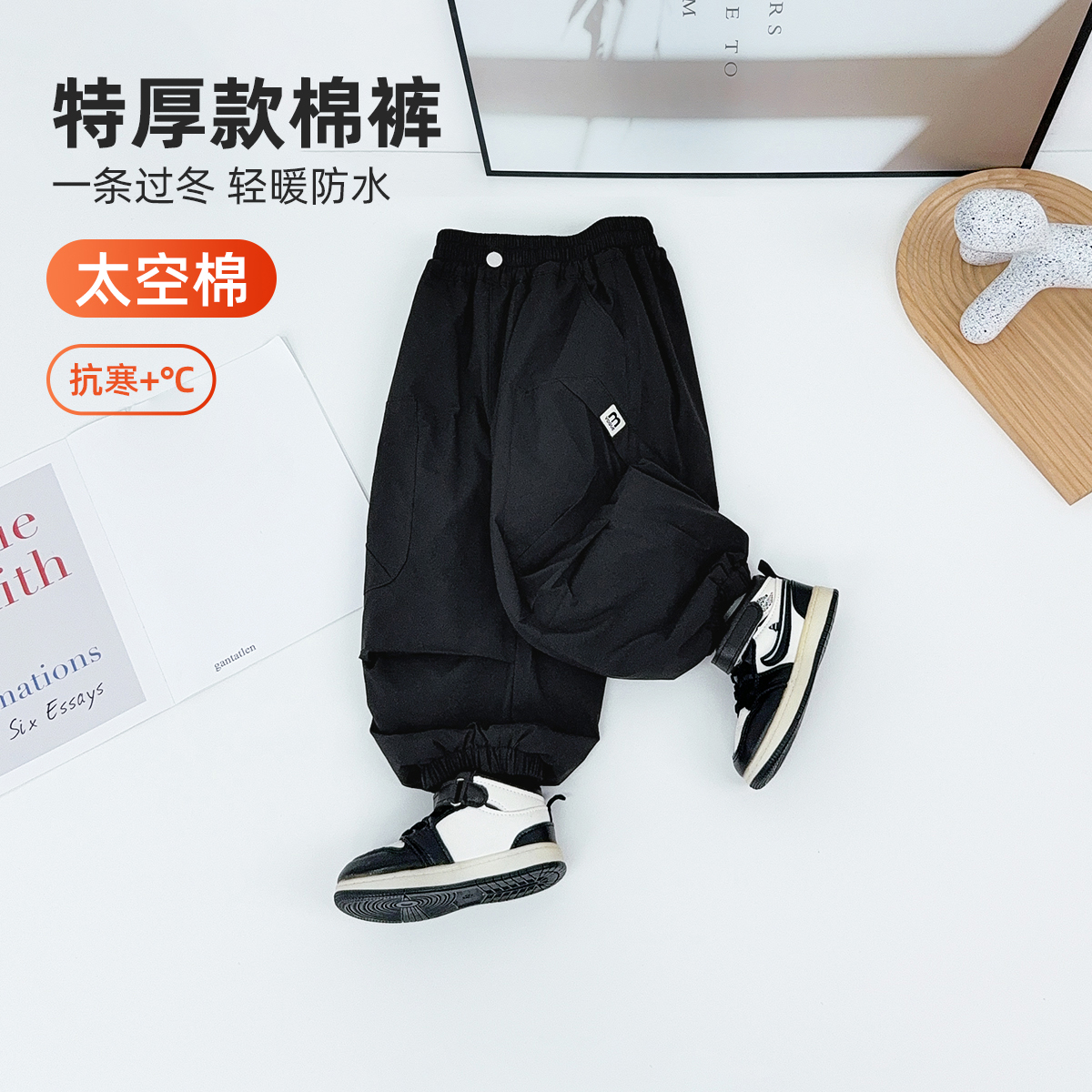 儿童棉裤男童裤子加厚2025新款秋冬装潮牌 BQ251198Y悠悠童话童装