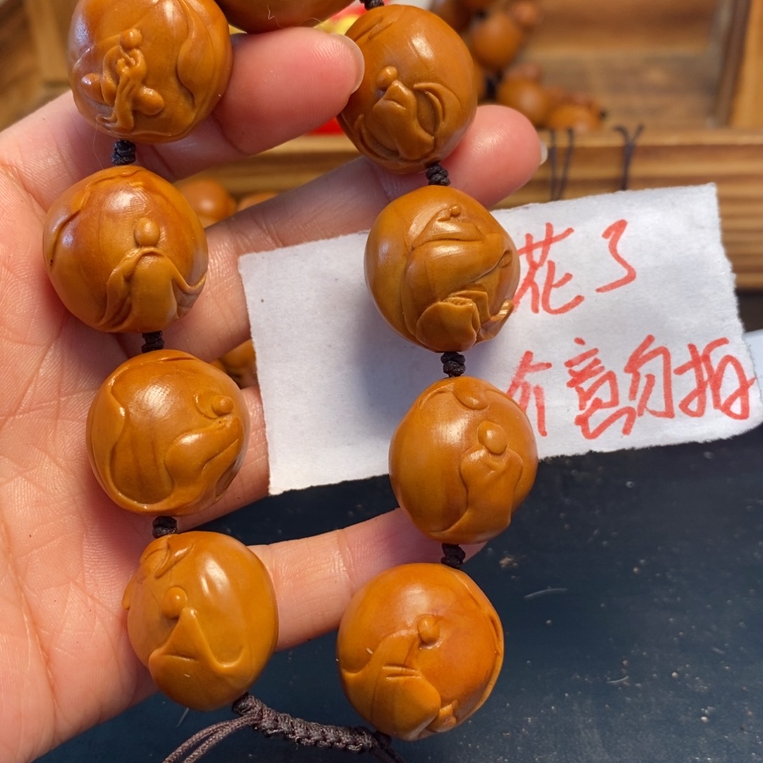 橄榄核手串/手链四花籽，无相佛