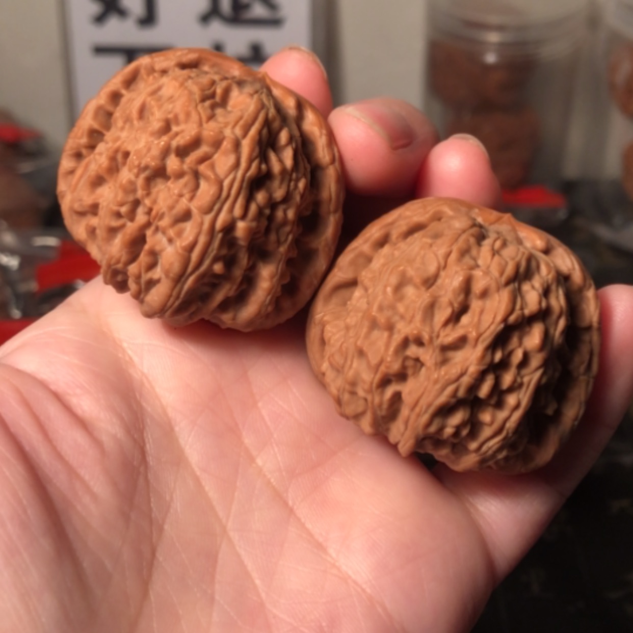 【闪购商品】文玩核桃把件白狮子42