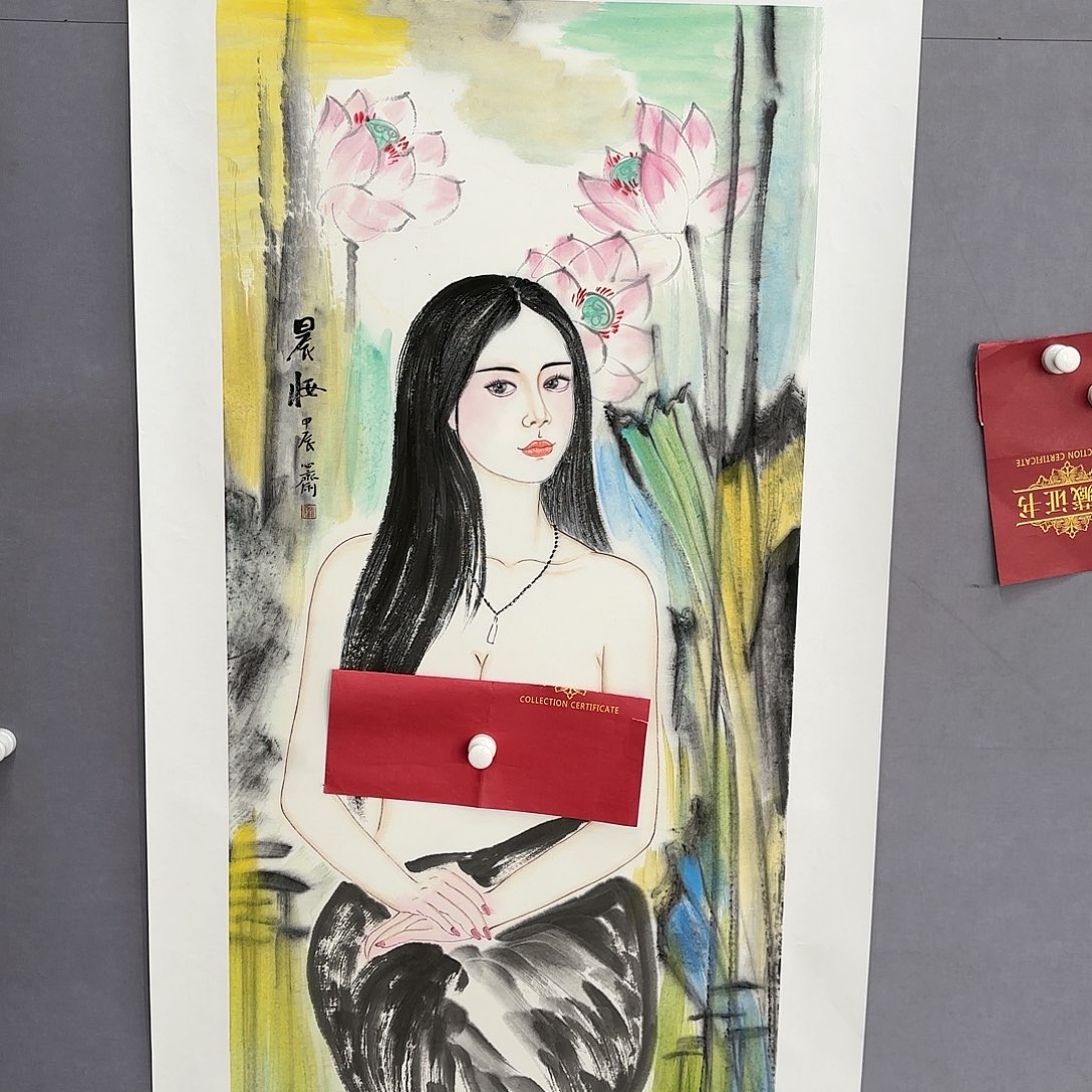 国画亲笔手绘原创