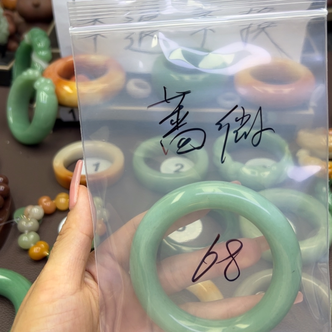 未镶嵌手镯石英岩玉蔷*微