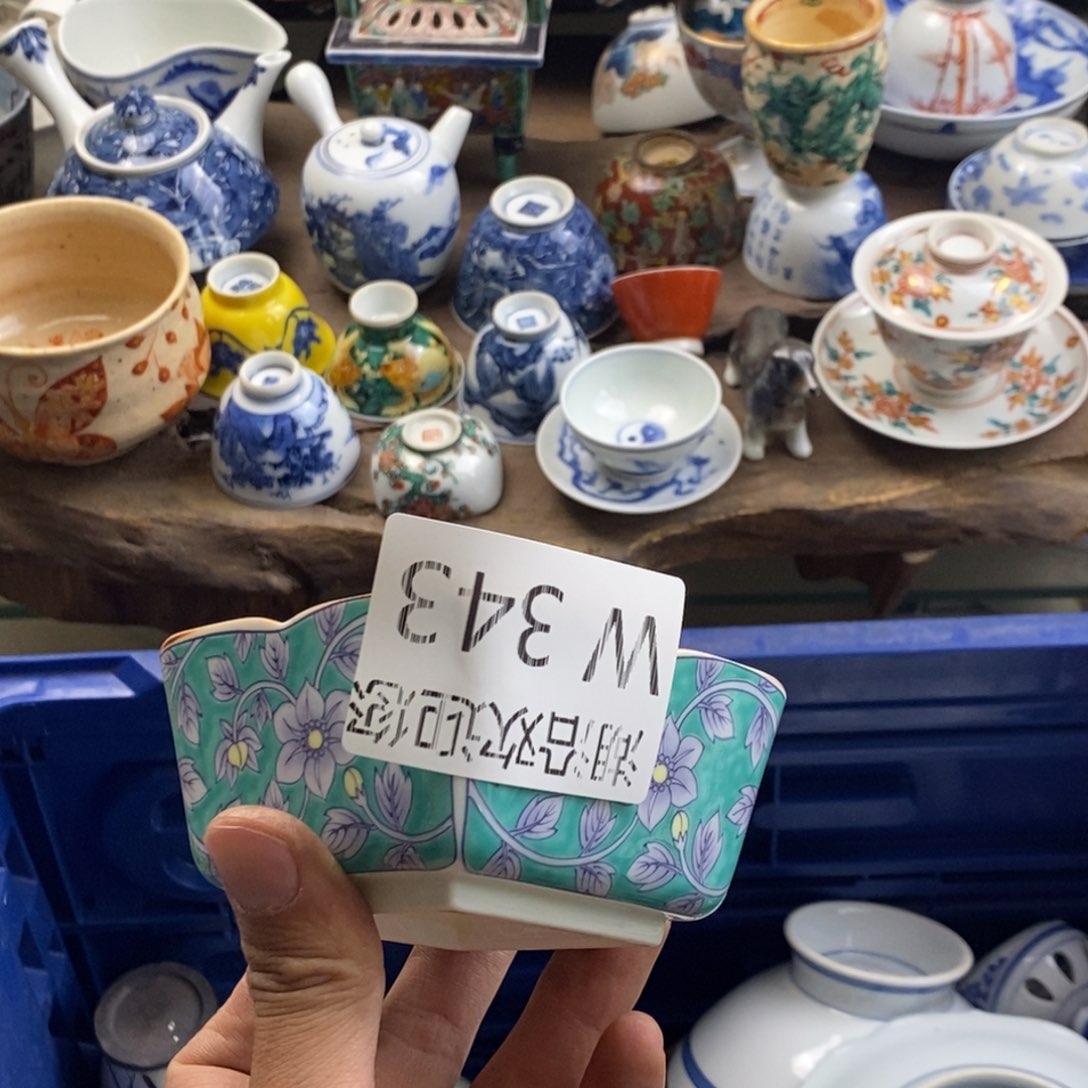 瓷器的的时候就会觉得自己是R****n