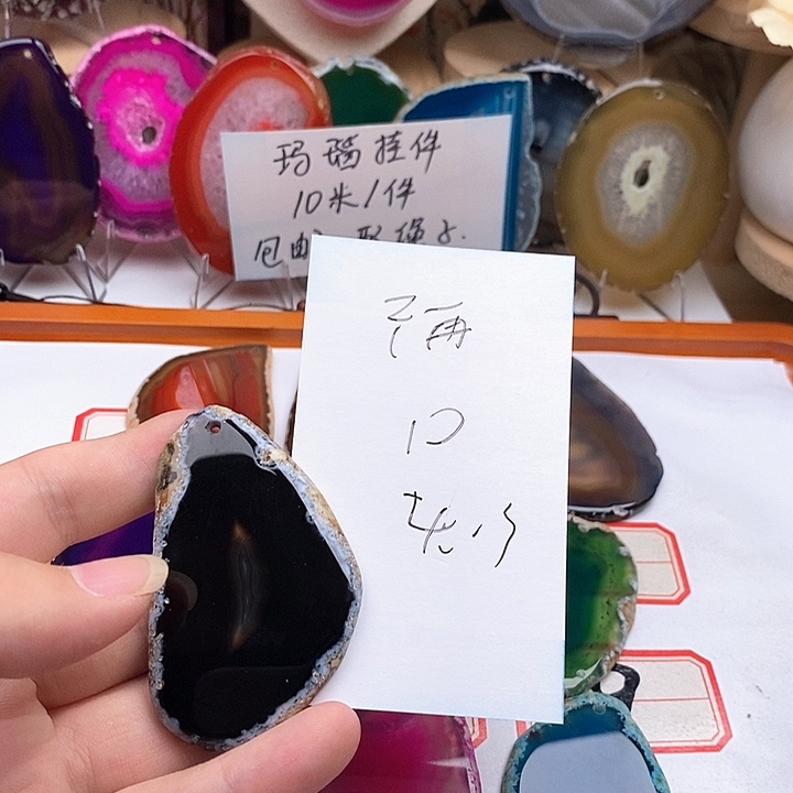 不***你合金颈饰玛瑙/玉髓