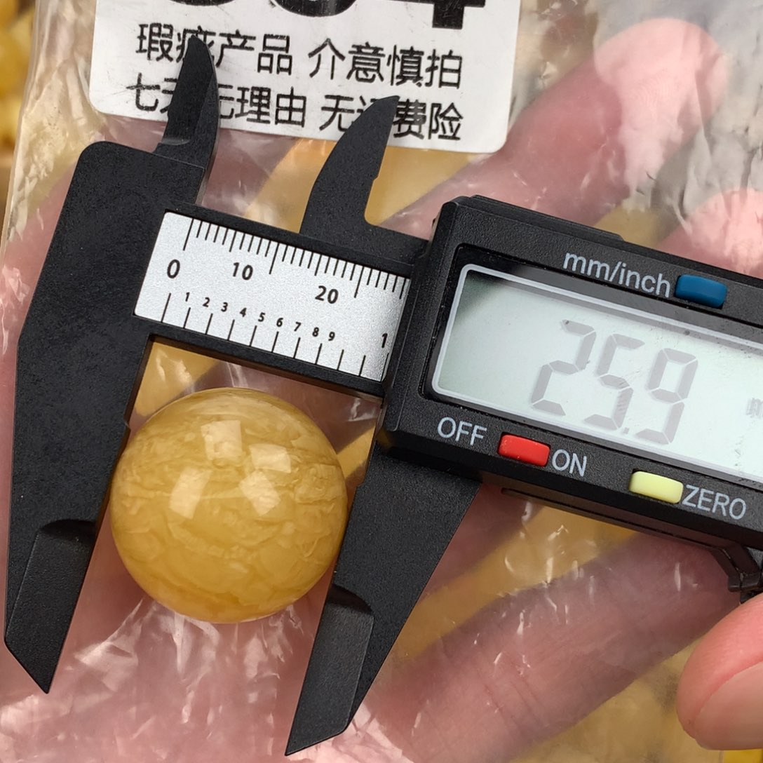 琥珀未镶嵌珠宝奇石裸石