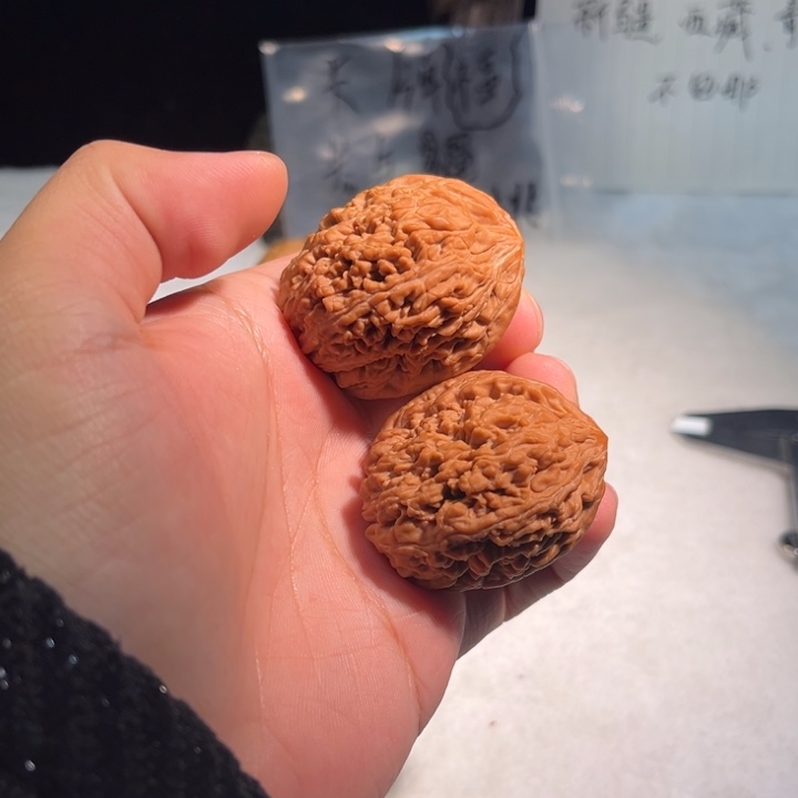 M****文玩核桃吊坠文玩核桃