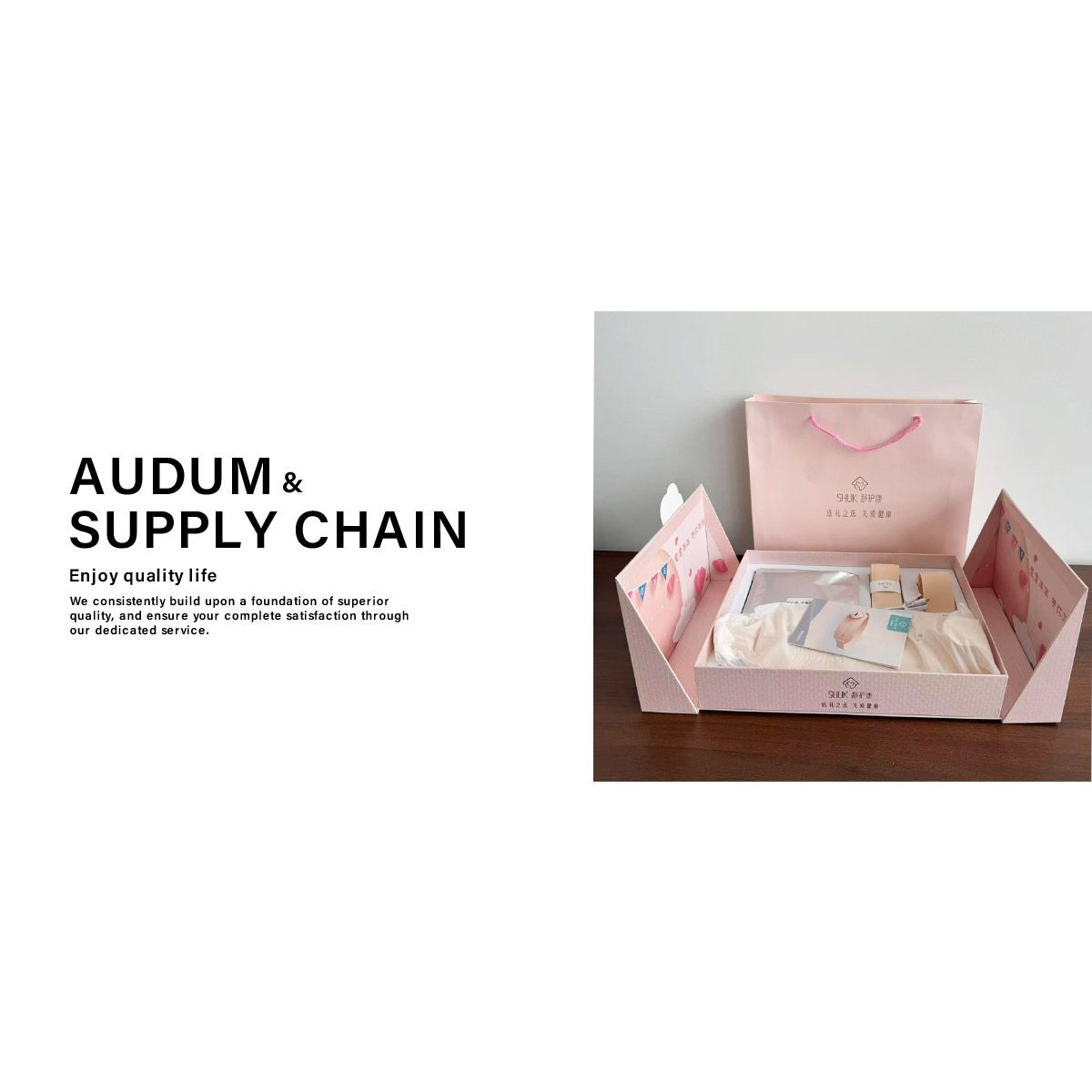 高级时尚女士暖宫腰带女生