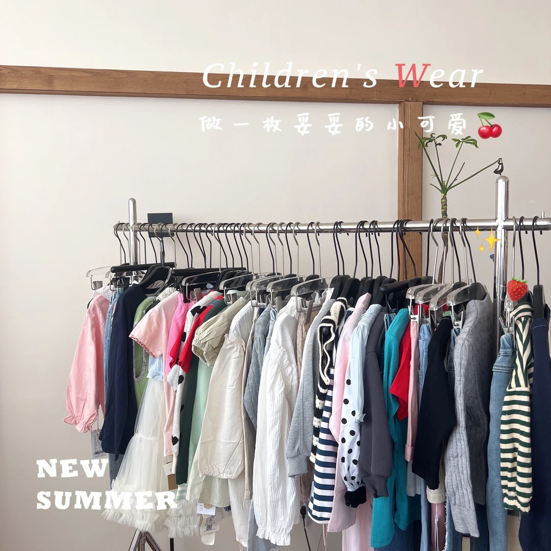 1k帕男女宝女童四季学生童装