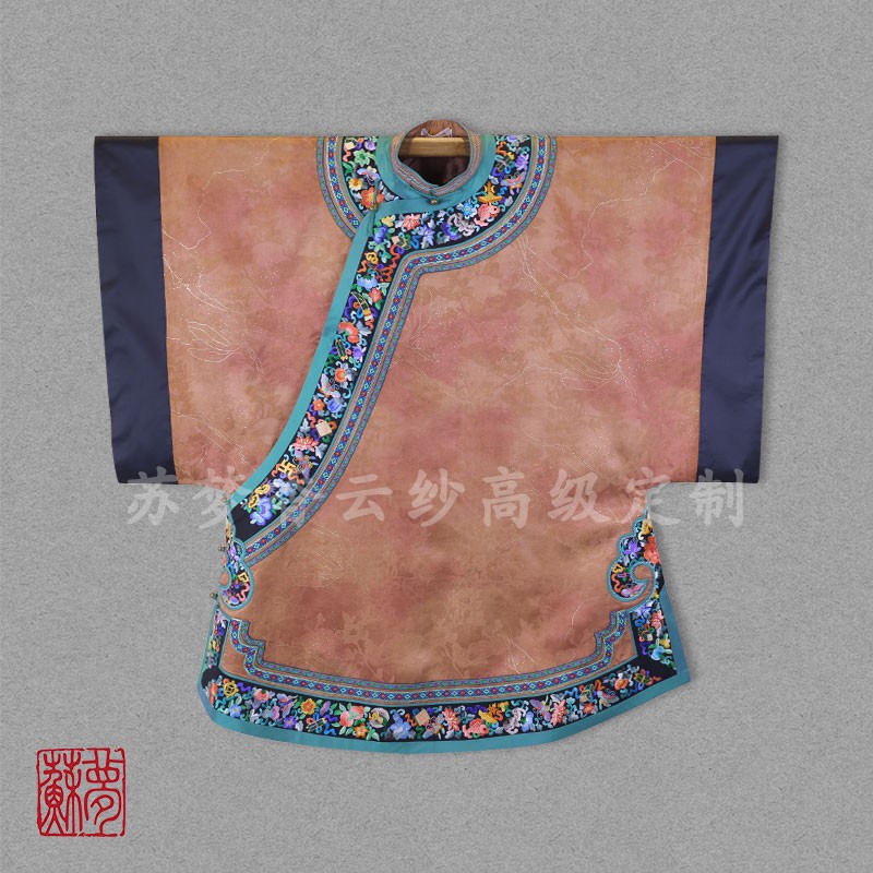 蘇夢【锦鲤芳华】琥珀色圆领斜襟上衣0103887 0103870