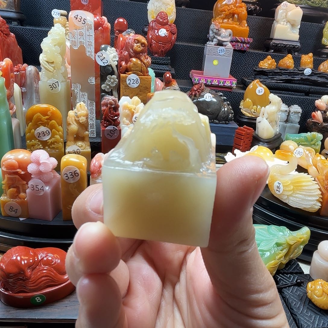 寿山石印石轻舟已过万重山