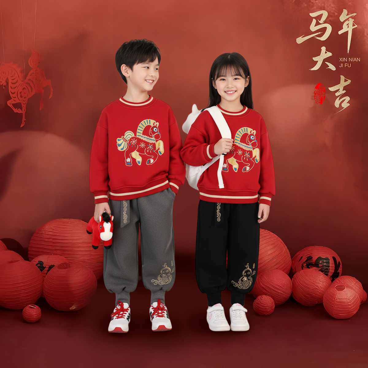 男童女童加绒款红色小马卫衣儿童百搭保暖厚款年服上衣D3T5-1094