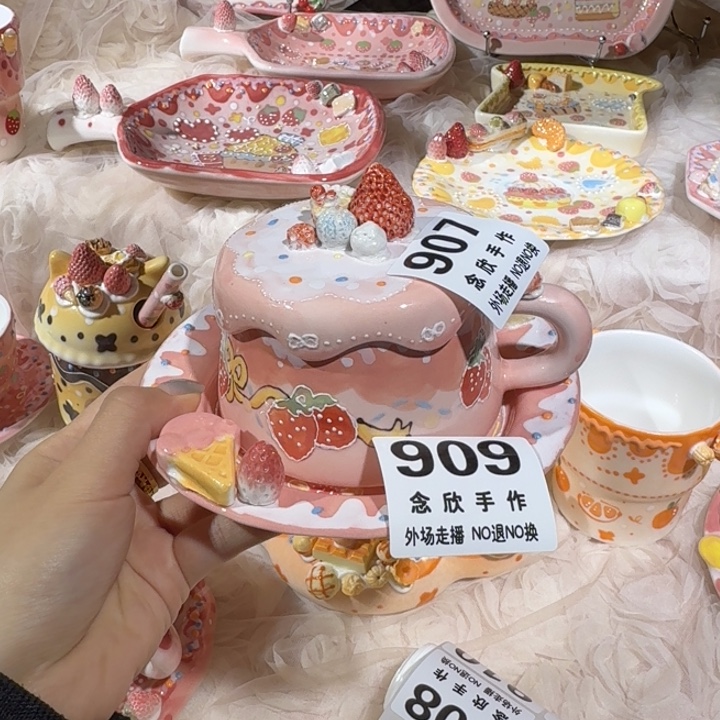 这***念摆件粗砂35哈哈哈哈哈907.909