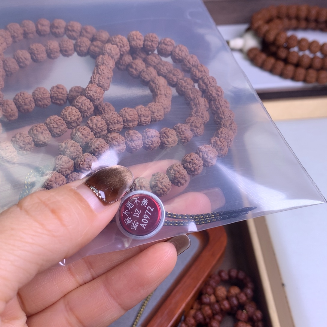 -***吴金刚菩提吊坠8尺寸老树梅花108