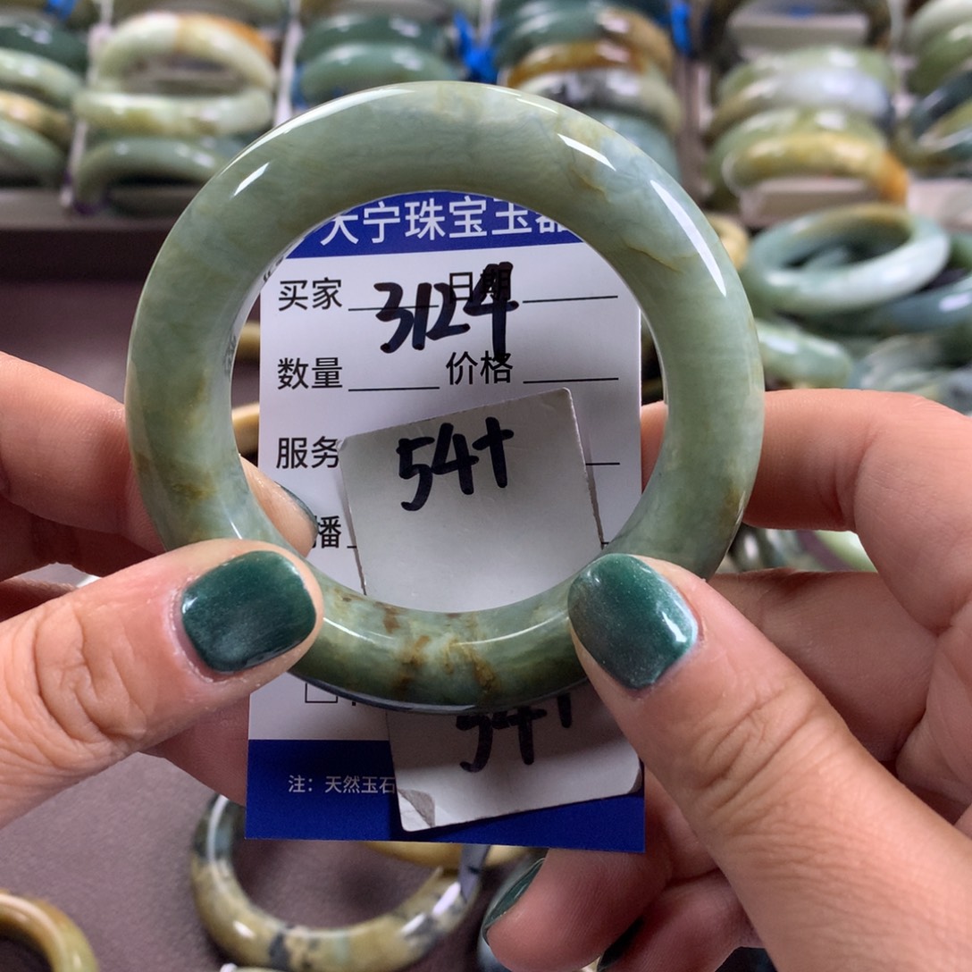 蛇纹石玉未镶嵌手镯3124