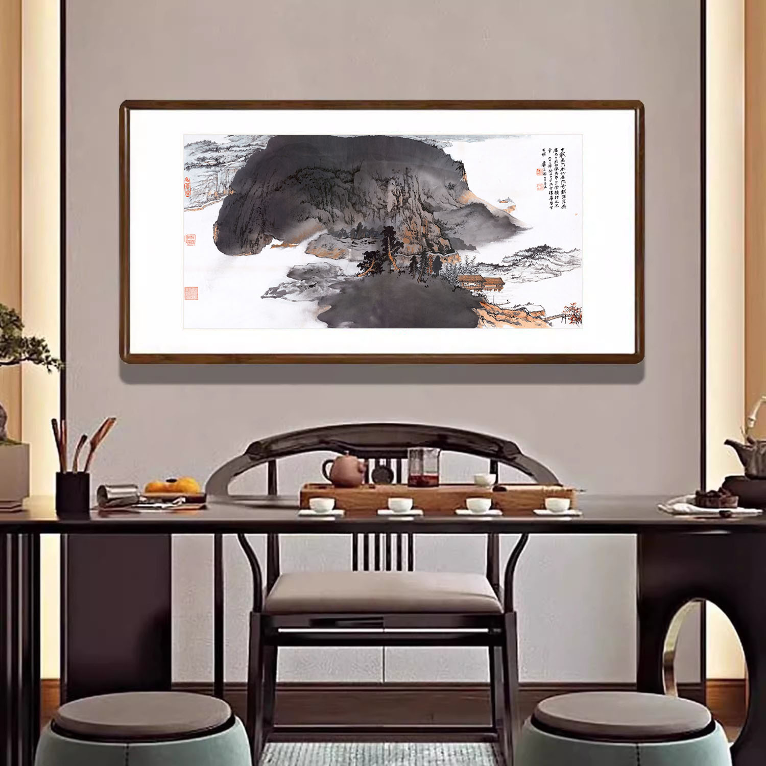 国画水竹居泼墨泼彩山水画新中式客厅背景墙装饰画办公室名人字画