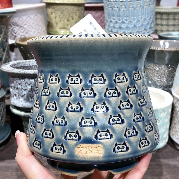 七里烧陶瓷02-14-413口径10