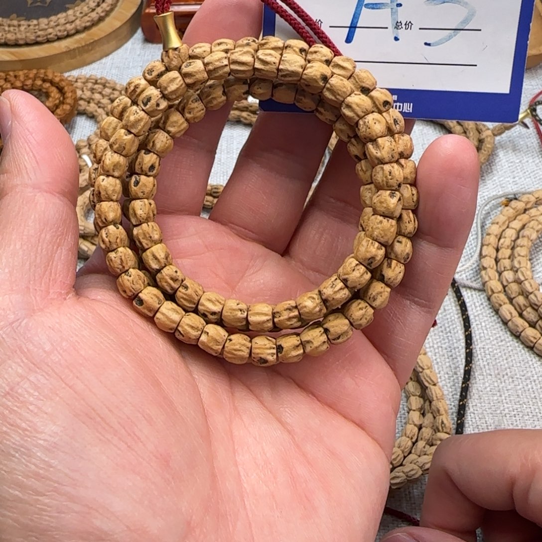 柏香籽/百香籽吊坠3