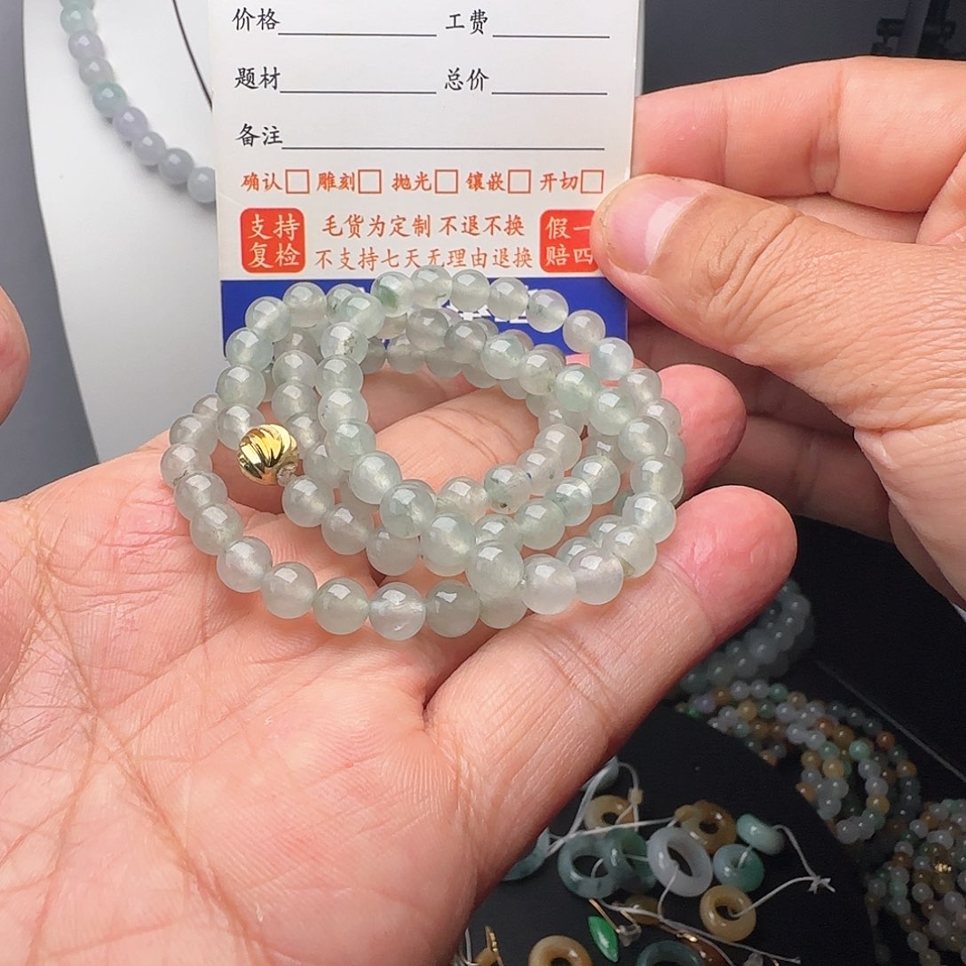 定制翡翠未镶嵌光**道白冰透绳项链卡6.4不退不换