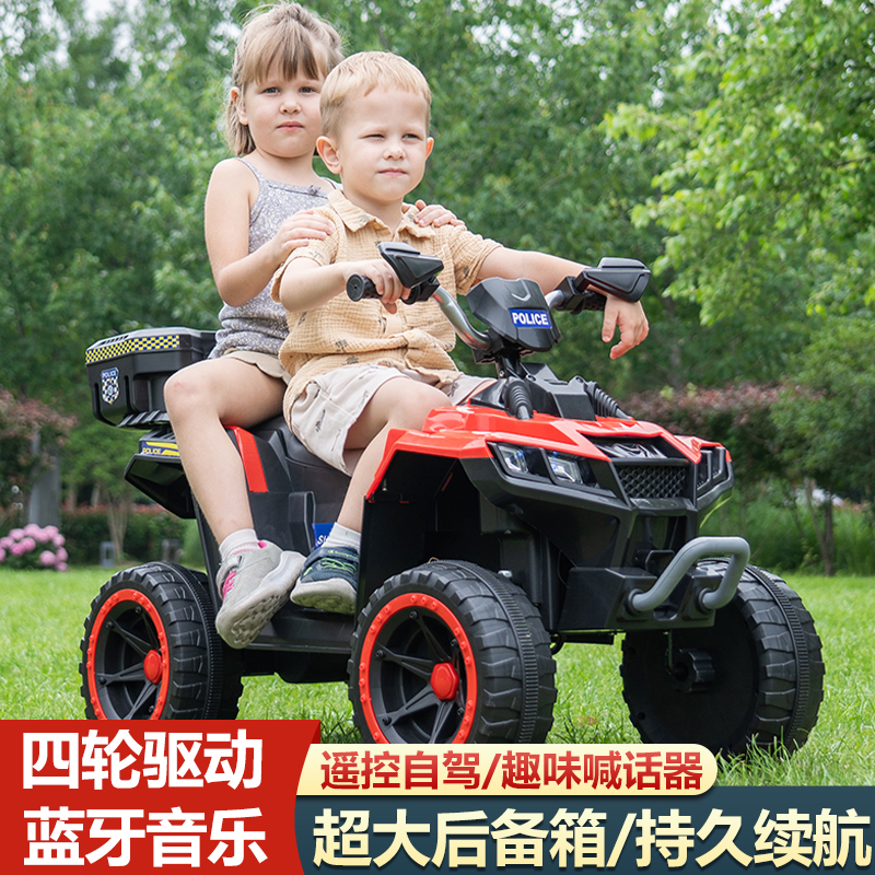 儿童电动汽车沙滩车越野车四驱可遥控高速大童男孩玩具车可坐大人