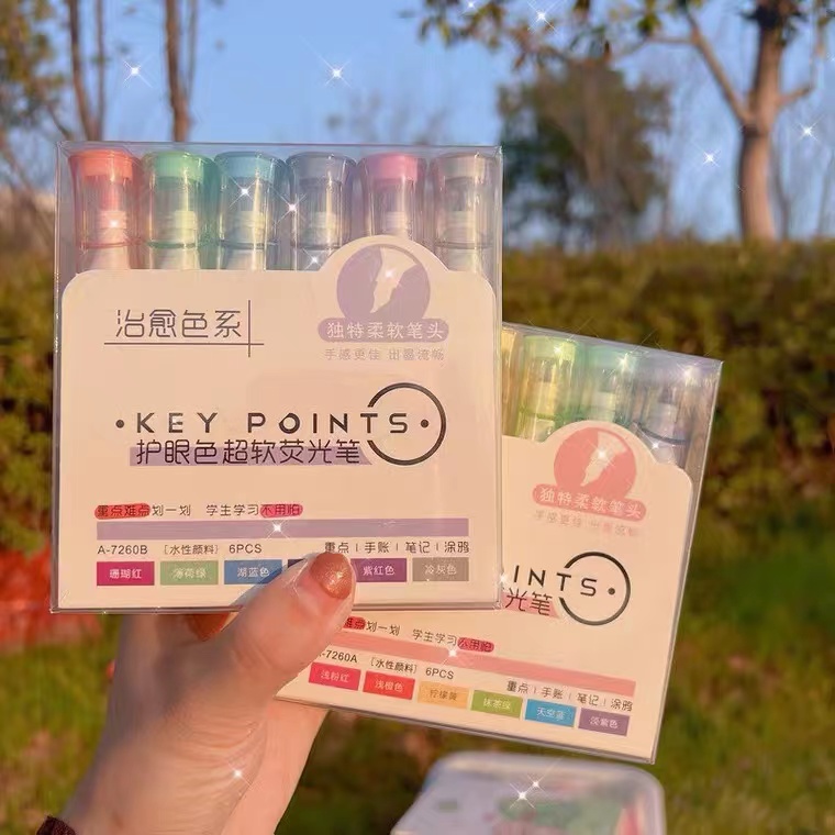 绘-备-a7260-柔和色护眼6色超软荧光笔划重点笔标记笔（款式不选）