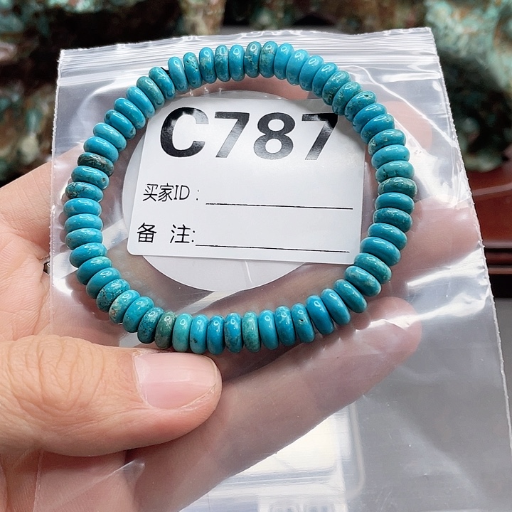 湖北十堰矿区产地发货圆珠链子配饰