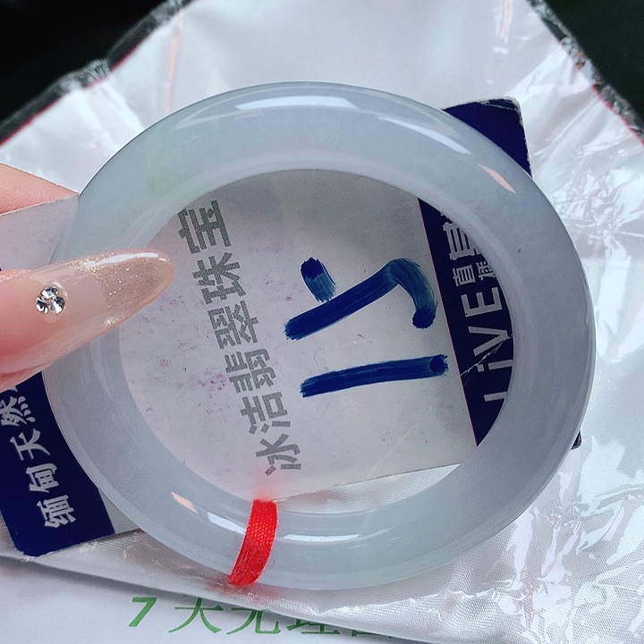 翡翠手镯未镶嵌缅甸天然a货翡翠手镯