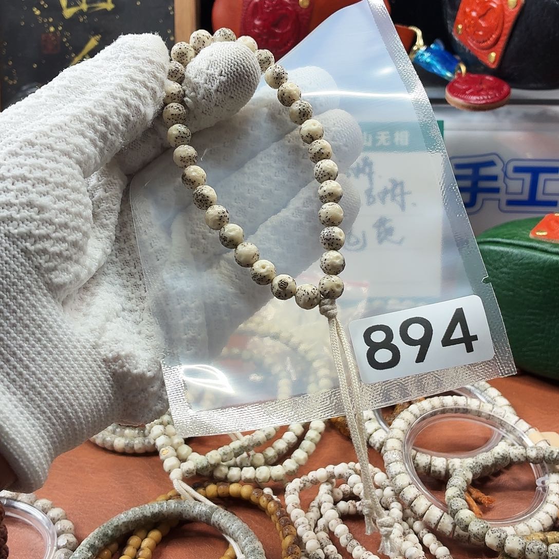 浮***E星月菩提吊坠Y 月球手持金标