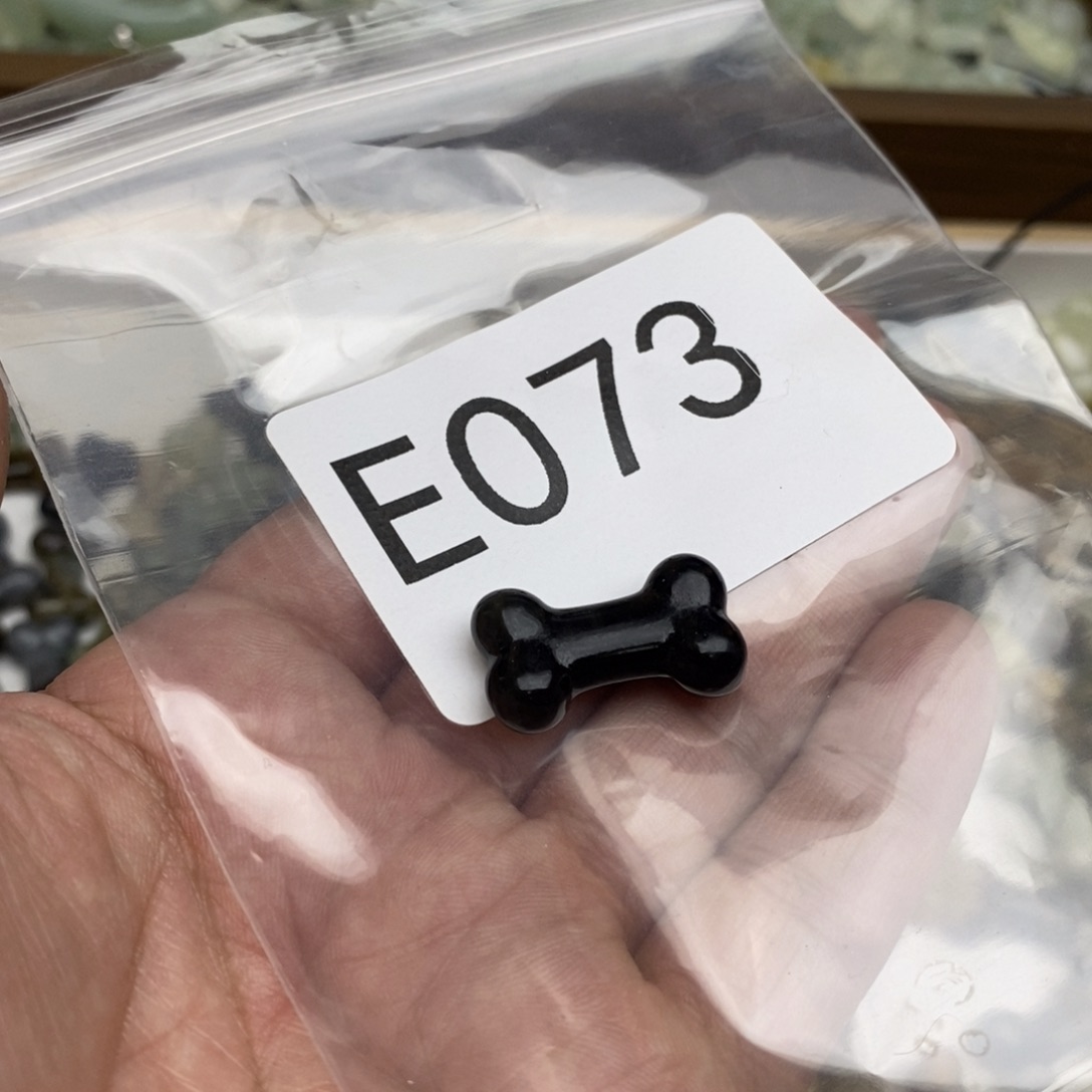 岫玉纯天然岫玉挂件假一赔十，默认微瑕不退不换未镶嵌