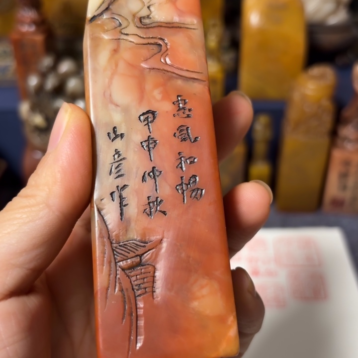 鹰***士石材老师的闪购，，，，