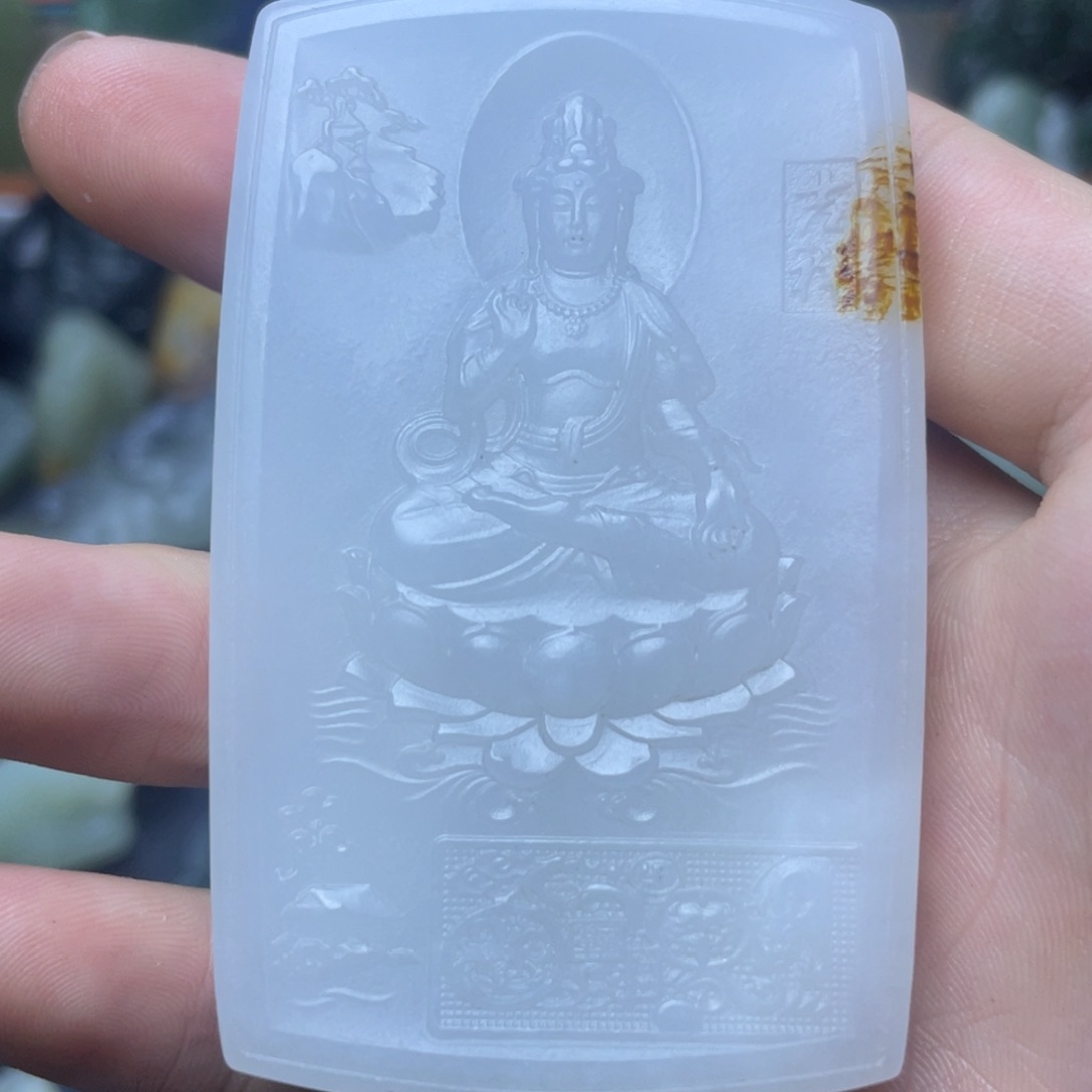 吊坠(不含链)未镶嵌和田玉